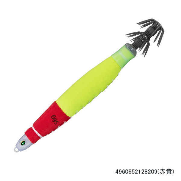 エメラルダスイカメタルスッテ56g(赤黄)